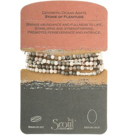 Scout Dendritic Ocean Agate/Stone of Plenitude - Stone Wrap