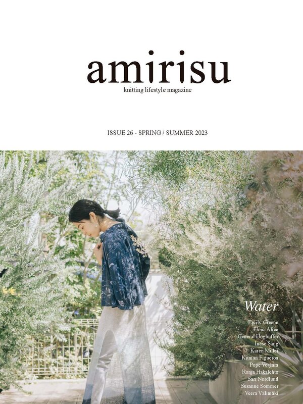 Amirisu