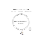 Sterling Silver Bracelet 7.5"  Victory Bell Charm w/Clapper