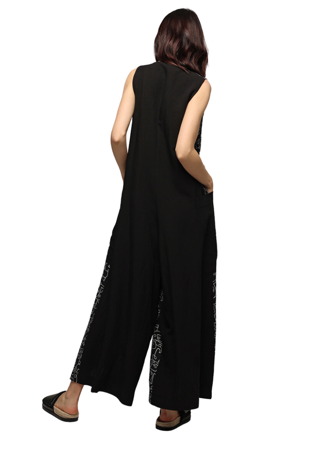 Ozai Profile Jumpsuit