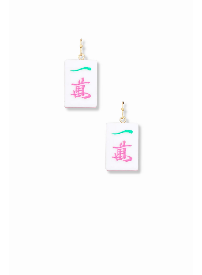 Mahjong Tile Earrings
