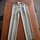 Berle Pants Elegant sand Wool from Berle