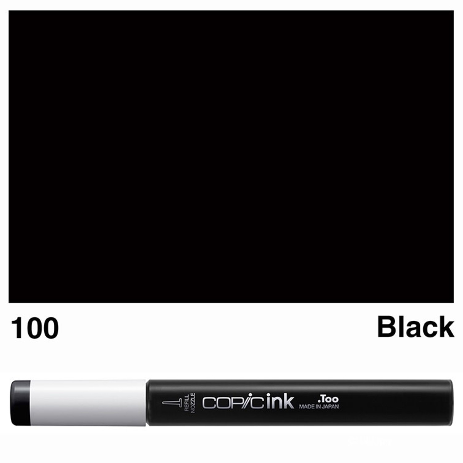 Copic Various Ink Refill - Black - 100