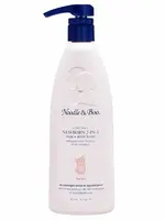 NEWBORN 2 IN 1