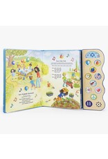 Kids: Picture Books Best-Loved Jewish Songs