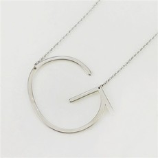 Cool and Interesting Cool and Interesting - Silver Plated Large Sideways Initial Necklace - G