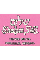 Shalom Y'all Shirt Adult - multiple color options
