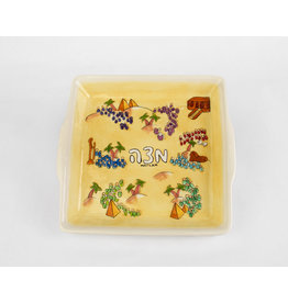 Hand Painted Matzah Plate