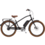 ELECTRA Townie Go! 5i Step-Over
