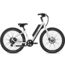 AVENTON Pace 500 Step-Through