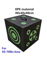 Spitfire Spitfire K25 Cube Target