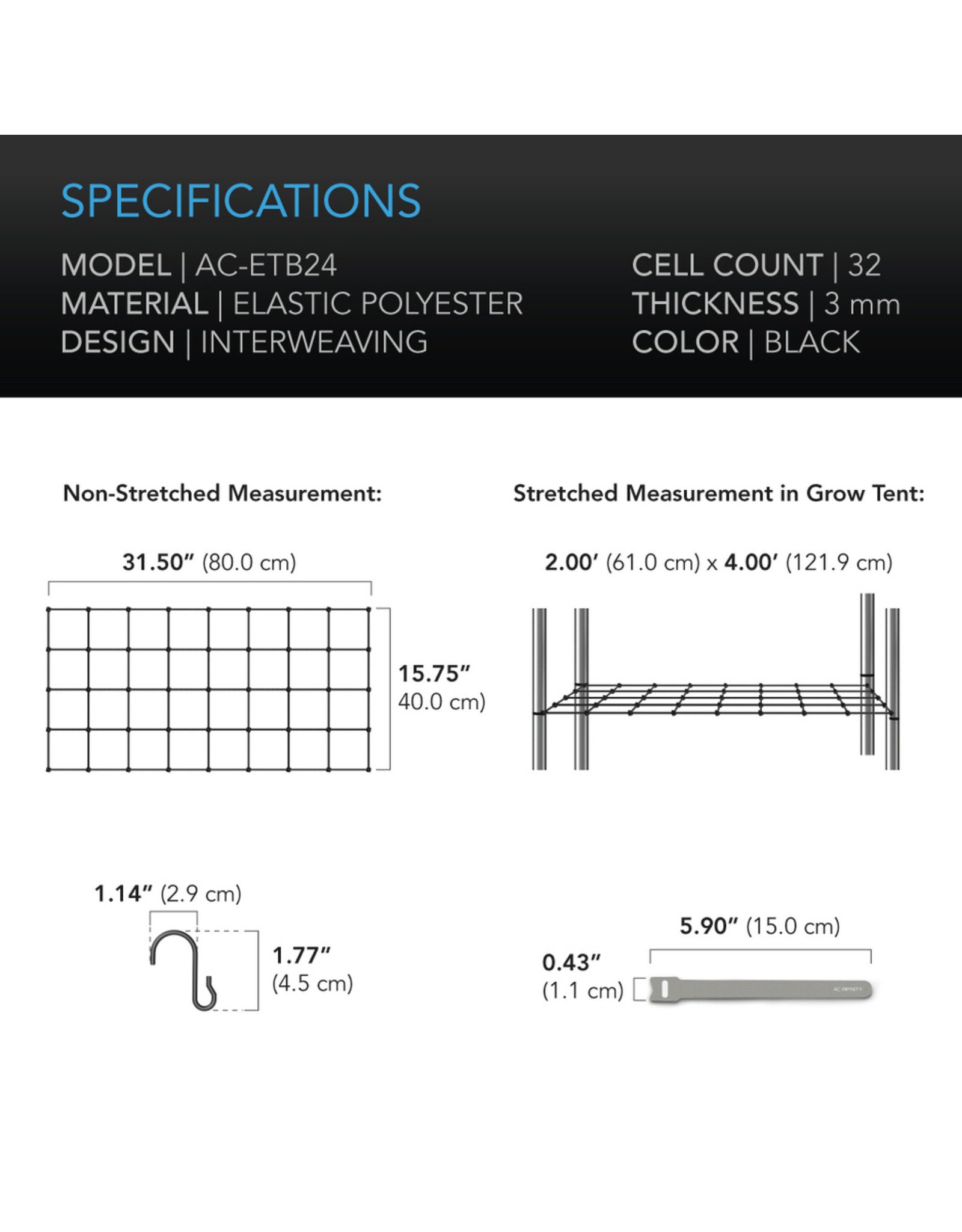AC Infinity Grow Tent Trellis Netting, Flexible Elastic Cords - 2' X 4’