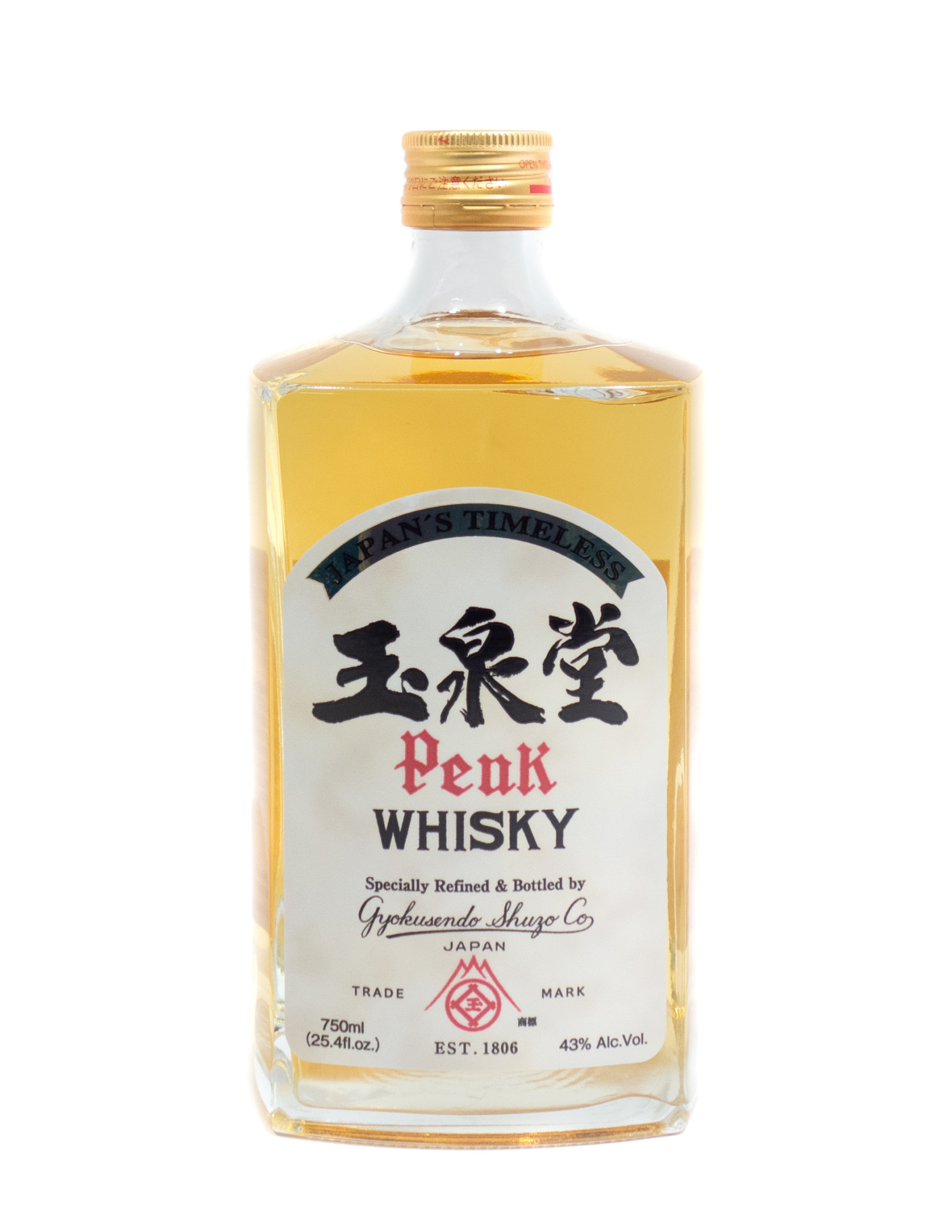 Gyokusendo 'Peak' Japanese Whisky - Artisan Wine Shop