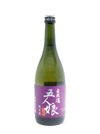 Sake Terada Honke 'Gonin Musume' Chiba Sake NV
