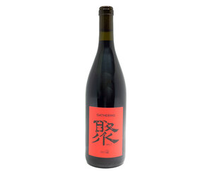 wine-red-lush-xiaopu-gathering
