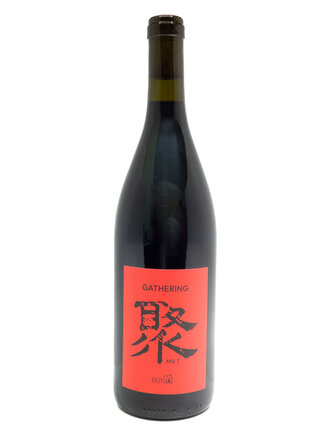Wine-Red-Lush Xiaopu 'Gathering MV. 7' Ningxia NV