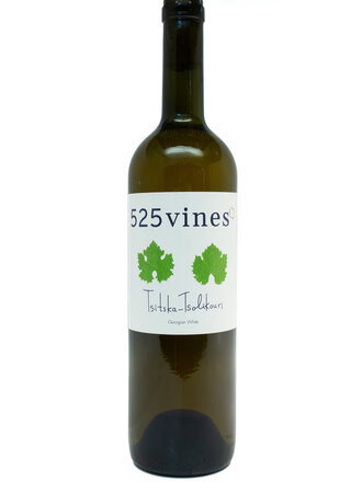 Wine-Orange/Skin-fermented 525 Vines Tsitska-Tsolikouri Imereti 2019