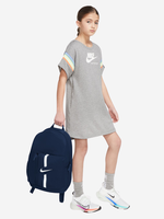 Nike Academy Team Backpack