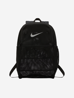 NIKE Nike Brasilia Backpack