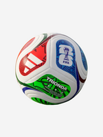 ADIDAS WC 2026 TRIONDA TRAINING BALL SIZE 4