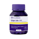 Blooms Blooms Ginger Calm 60 capsules