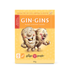 THE GINGER PEOPLE The Ginger People Hard Ginger Candy Double Strength 84g