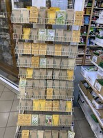 Greenpatch seeds Greenpatch Seeds Organic