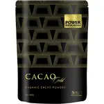 Power Super Foods Power  Superfoods Cacao Gold Powder Organic 450g