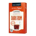 Still Spirits Still Spirits  Top Shelf Select Dark Jamaican Rum 2 x 54g  sachets