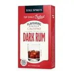 Still Spirits Still Spirits Top Shelf Select  Calypso Dark Rum  2 x18g Sachets