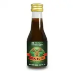 Prestige Prestige Liqueur - Jakt Hunters  20ml 410791