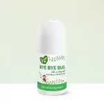 123 Nourish Me 123 Nourish Me Bye Bye Bug 60ml