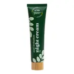 A Bit Hippy A  Bit Hippy Night Cream 60g