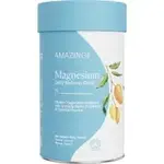 AMAZING OILS Amazing Oils Magnesium Daily Wellness Drink 200g Tropical Mango