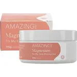 AMAZING OILS Amazing Oils Magnesium Moisturiser Fix My Face 100g