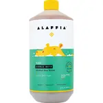 Alaffia Alaffia Kids Bubble Bath 950ml Eucalyptus Mint