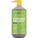 Alaffia Alaffia Everyday Coconut Shampoo 950ml
