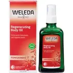 WELEDA Weleda Pomegranate Regenerating Body Oil 100ml