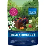 Power Super Foods Power Super Foods Wild Blueberry Powder Organic 60g