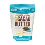Chefs Choice Chefs Choice Organic Raw Cacao Butter 300g