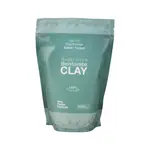 Australian Healing Clay Australian Healing Clay Australian Bentonite Clay 500gms