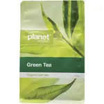 Planet Organic Planet Organic Green Tea Loose Leaf 125 g