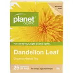 Planet Organic Planet Organic Herbal Tea Bags 25 Dandelion Leaf