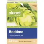 Planet Organic Planet Organic Herbal Tea Bags 25 Bedtime