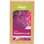 Planet Organic Planet Organic Herbal Tea Loose Leaf 35g Raspberry