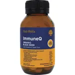 HAB SHIFA Hab Shifa ImmuneQ+ Black Seed Oil 60 Tablets (nigella sativa seed )