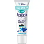 Blooms Blooms Kids  Probiotic Toothpaste Flavour Free 50g
