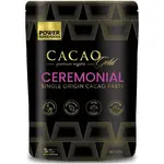 Power Super Foods Power Superfoods Cacao Gold Ceremonial Cacao Paste Chunks 225g
