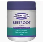 Wonder Foods Wonder Foods Beetroot Powder 250g