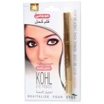 Khojati Khojati Herbal Eye Definer Pencil